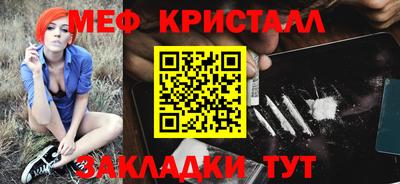 дистиллят марихуана Кимры