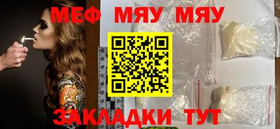 дистиллят марихуана Кимры