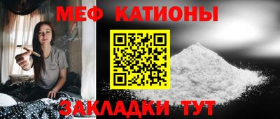 марихуана Кингисепп