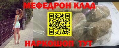 эйфоретик Кинель