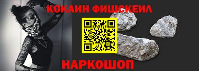 эйфоретик Кинель