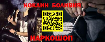 дистиллят марихуана Кимры