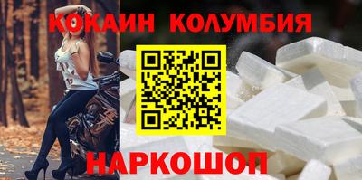 дистиллят марихуана Кимры
