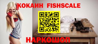 дистиллят марихуана Кимры
