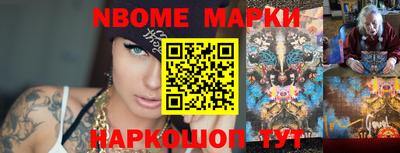 дистиллят марихуана Кимры
