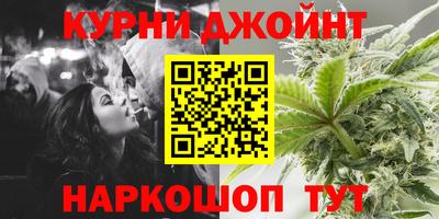 эйфоретик Кинель