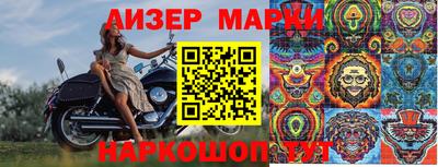 дистиллят марихуана Кимры