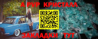 марихуана Кингисепп