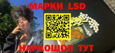 марихуана Кингисепп