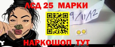 дистиллят марихуана Кимры