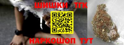 эйфоретик Кинель