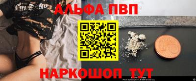 марихуана Кингисепп