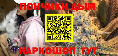 эйфоретик Кинель