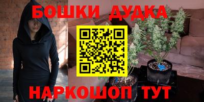 эйфоретик Кинель