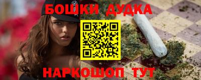 дистиллят марихуана Кимры