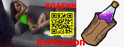 марихуана Кингисепп