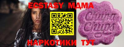 дистиллят марихуана Кимры