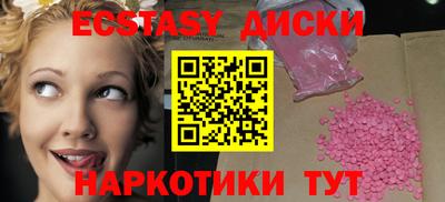 марихуана Кингисепп
