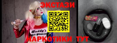 марихуана Кингисепп