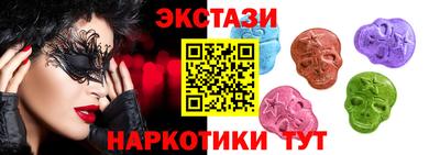 марихуана Кингисепп