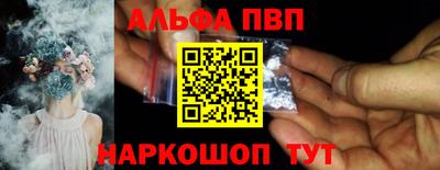 марихуана Кингисепп