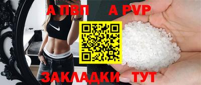 эйфоретик Кинель
