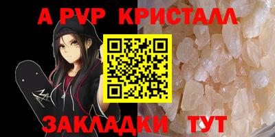 дистиллят марихуана Кимры