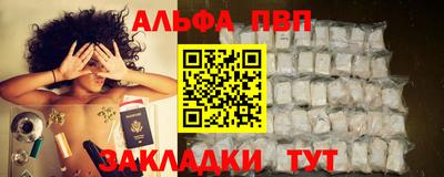 эйфоретик Кинель
