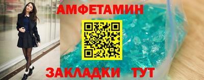 эйфоретик Кинель