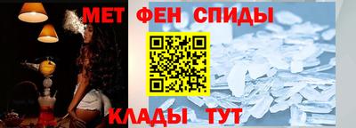 марихуана Кингисепп