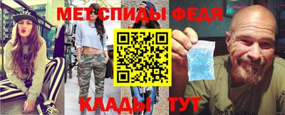 эйфоретик Кинель