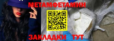 дистиллят марихуана Кимры