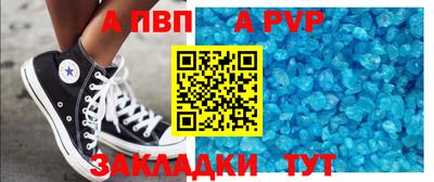 эйфоретик Кинель