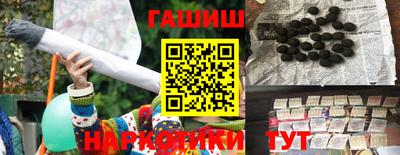 эйфоретик Кинель