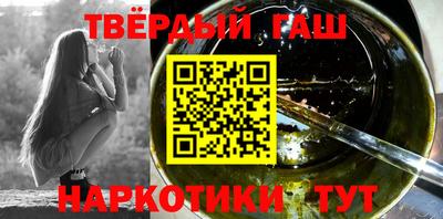эйфоретик Кинель