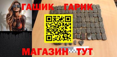 эйфоретик Кинель