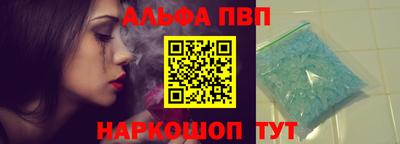 эйфоретик Кинель