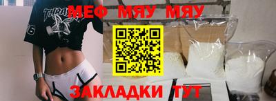 марихуана Кингисепп