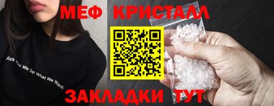 марихуана Кингисепп